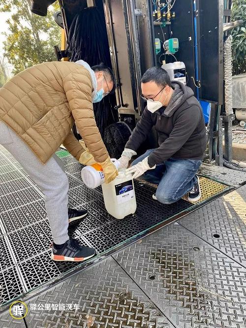 驿公里智能洗车设备,驿公里智能洗车操作流程