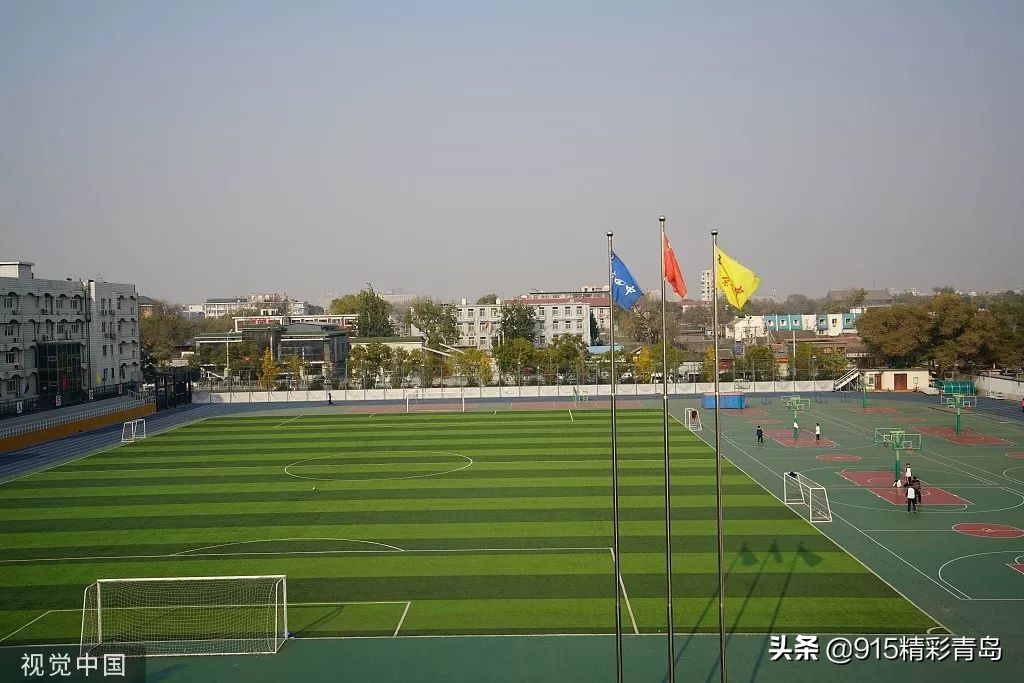 青岛开放的体育场,青岛市北区免费开放的体育场