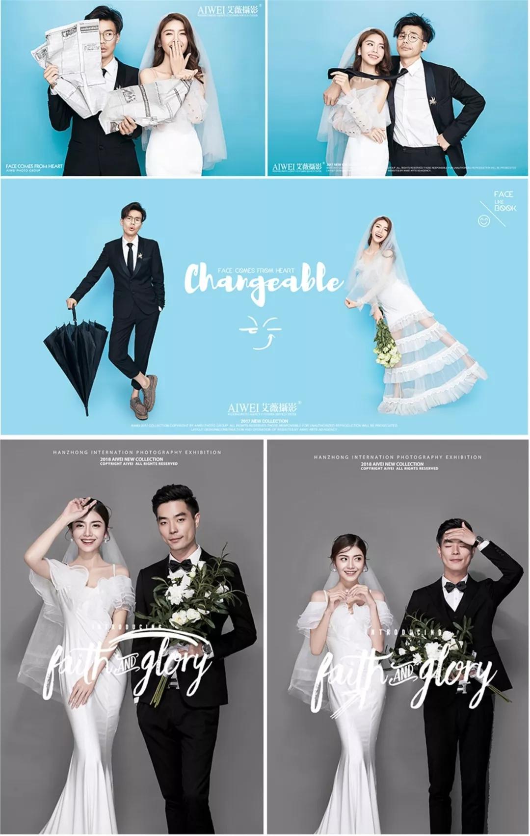 @所有人丨艾薇团队打卡汉中这是我们的集体告白