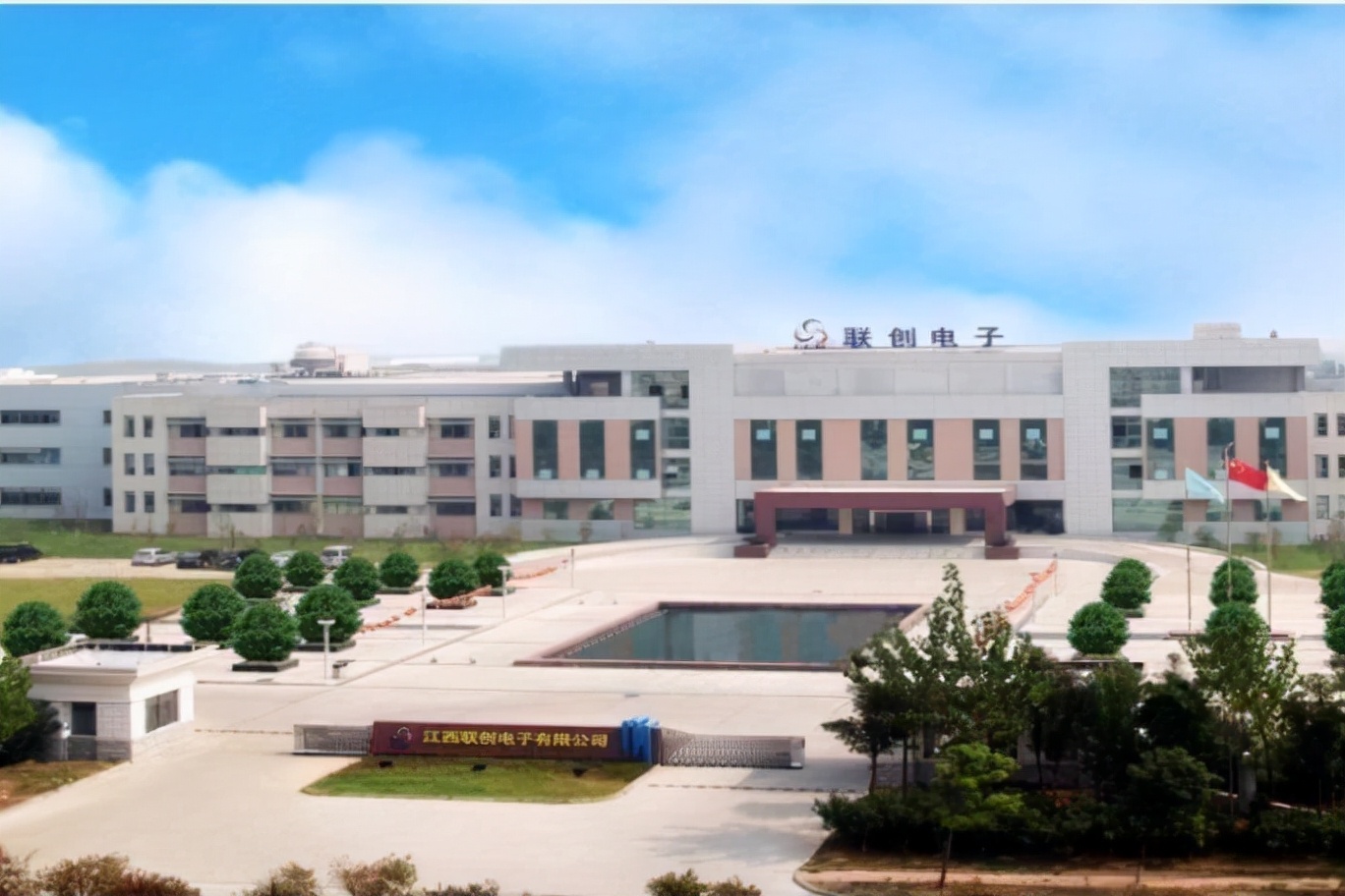 a股十大新能源汽车龙头强势出炉,新能源汽车整车龙头股