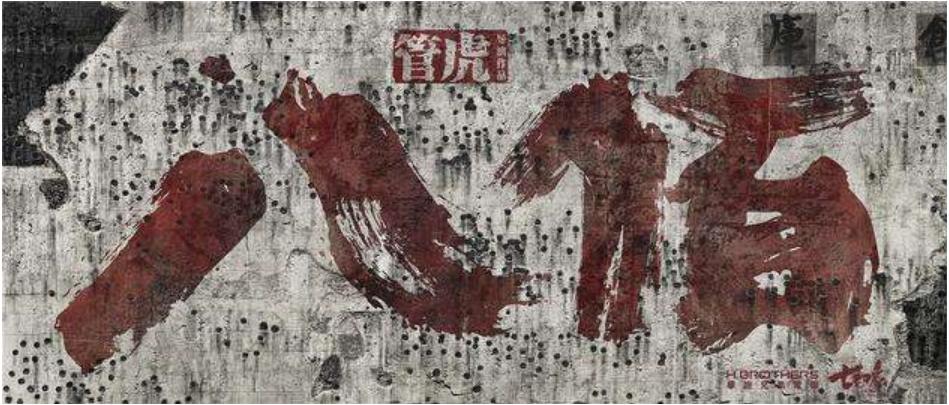 电影八佰里面的我军装备,电影八佰武器大盘点