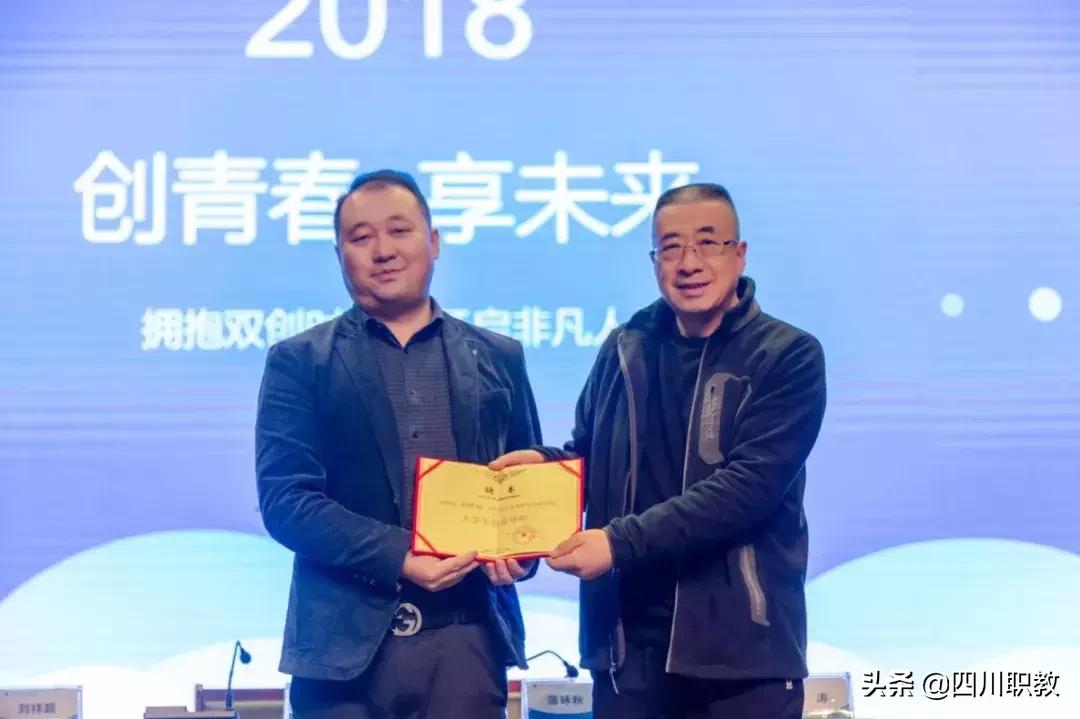 大学生创新创业的前景怎样,专科生创新创业状况