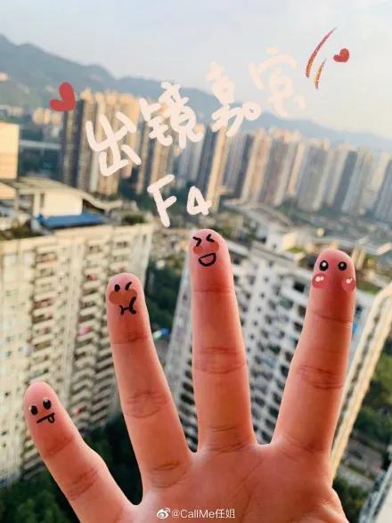 网友做的电视剧海报,让人惊艳的电影海报