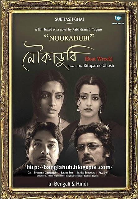 历届诺贝尔文学奖得主的电影作品,诺贝尔文学奖作品电影