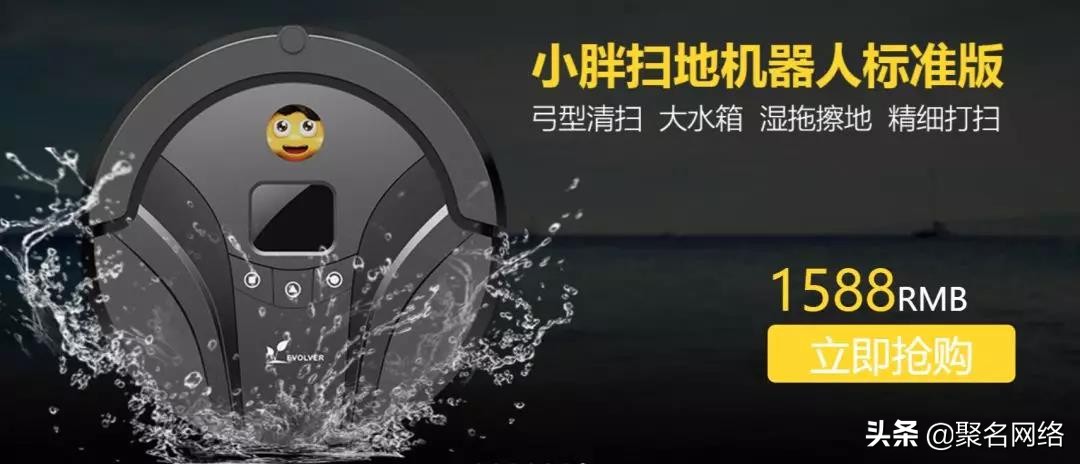 域名投资人木星出售双拼xiaojia.cn;新iPhone订单全球同期减少10%