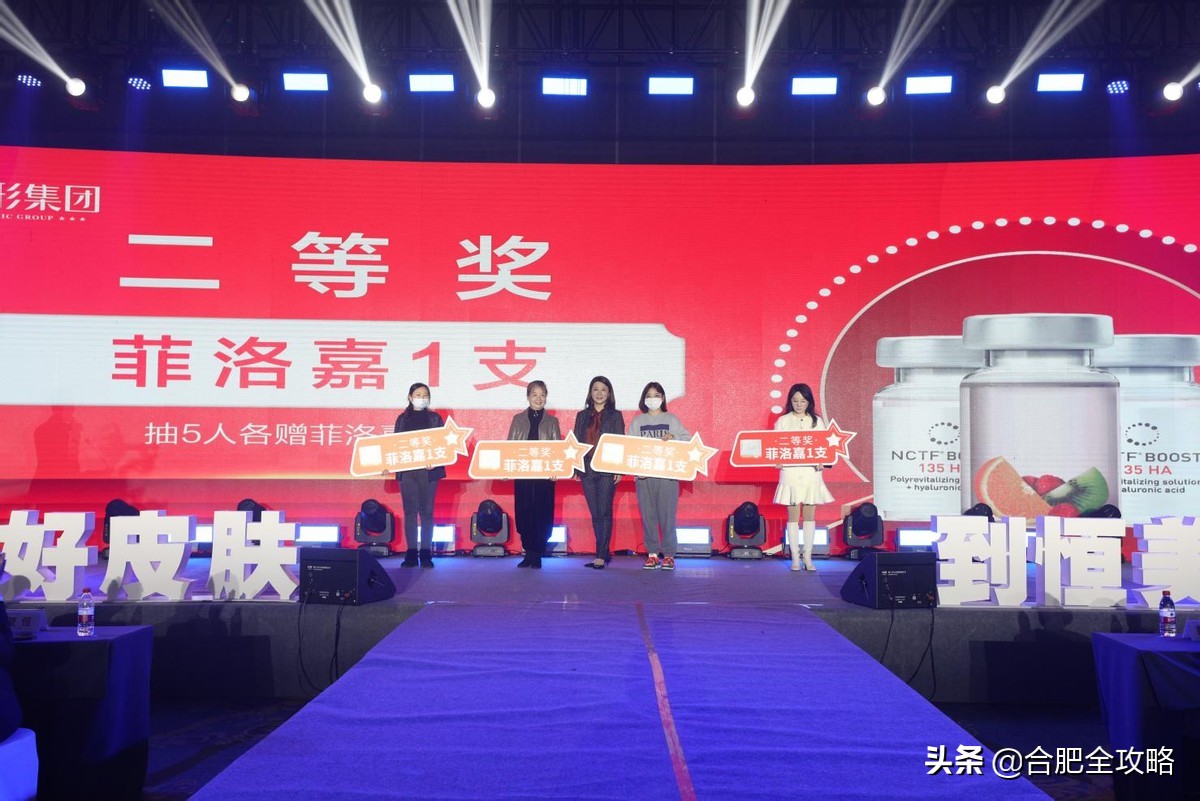 打造美业第一品牌,打造美业标杆