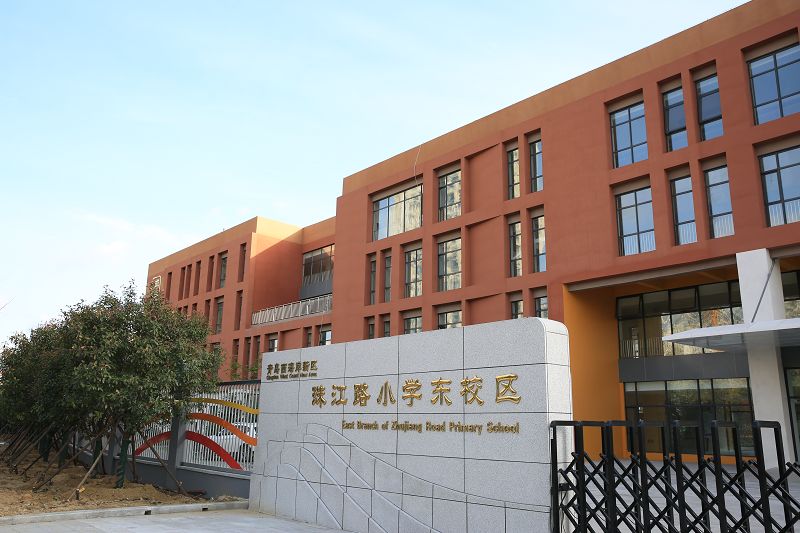 青岛西海岸新区市美小学,青岛西海岸区重点小学