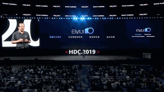 2021华为的ppt,华为公开ppt