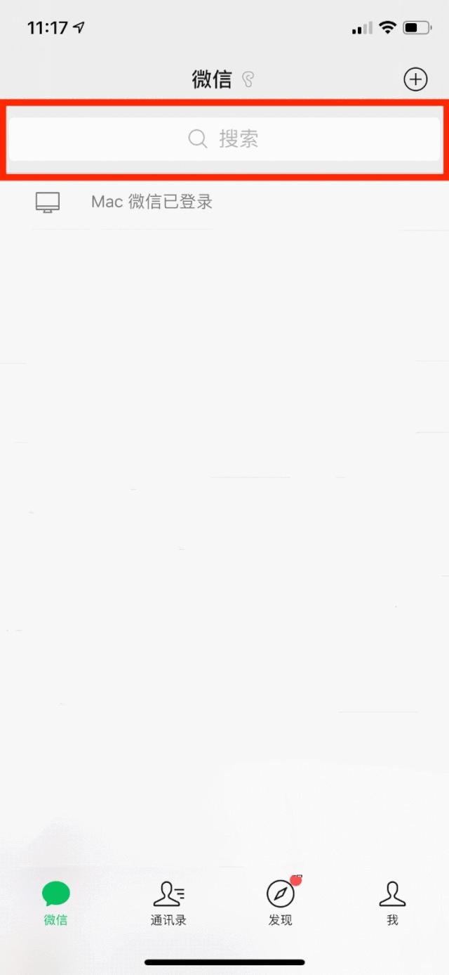 象棋甲级联赛直播中国象棋协会,2023年全国象棋甲级联赛直播