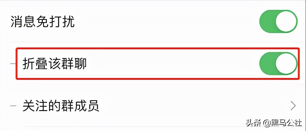 微信更新了怎样取消,微信更新后屏蔽消息在哪