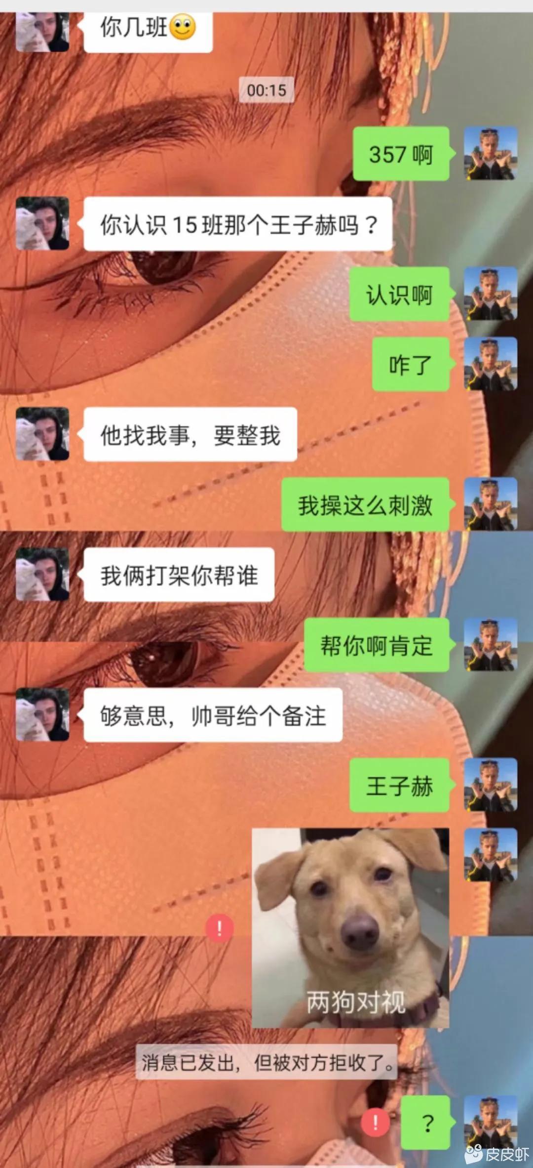 我该怎么办我能怎么办,该怎么办就怎么办