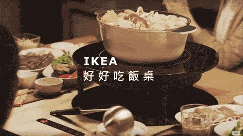 日本顶级餐桌设计,日本人为了吃饭设计的神器