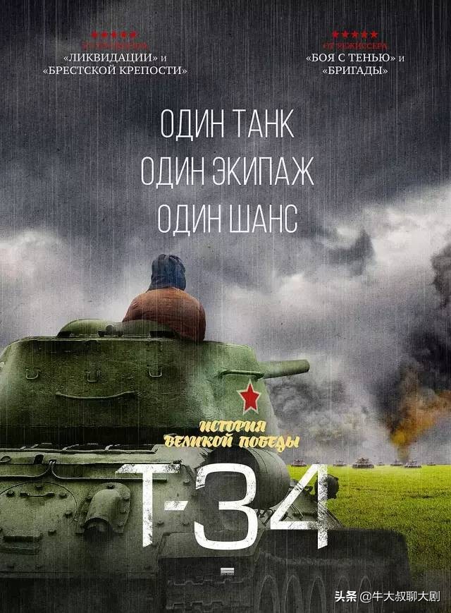 顶级极致美学电影推荐,十部冷艳如花的暴力美学电影