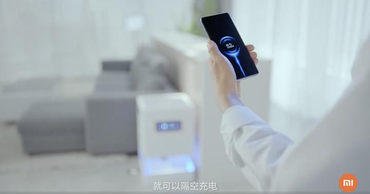 揭秘小米隔空充电背后技术,小米正式发布自研隔空充电技术