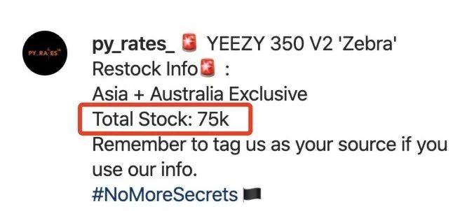 白斑马350boost,350白斑马欧洲补货