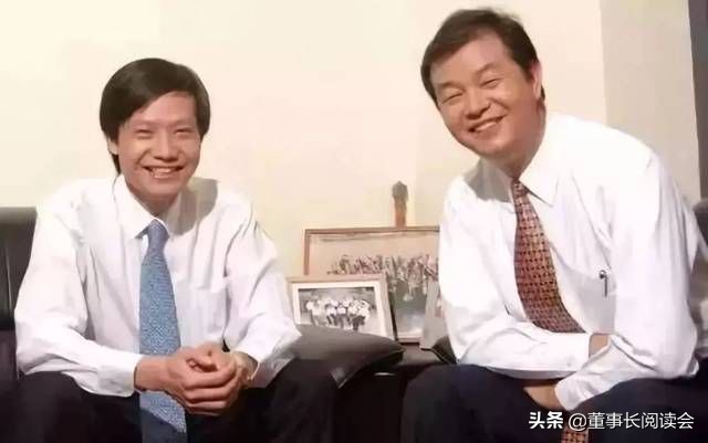 雷军直播带货一个亿,雷军最早直播视频