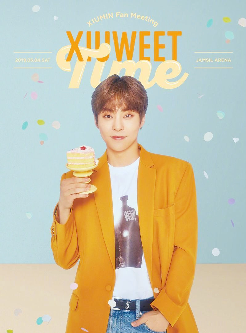 金珉锡出solo专辑了吗,exo金珉锡solo