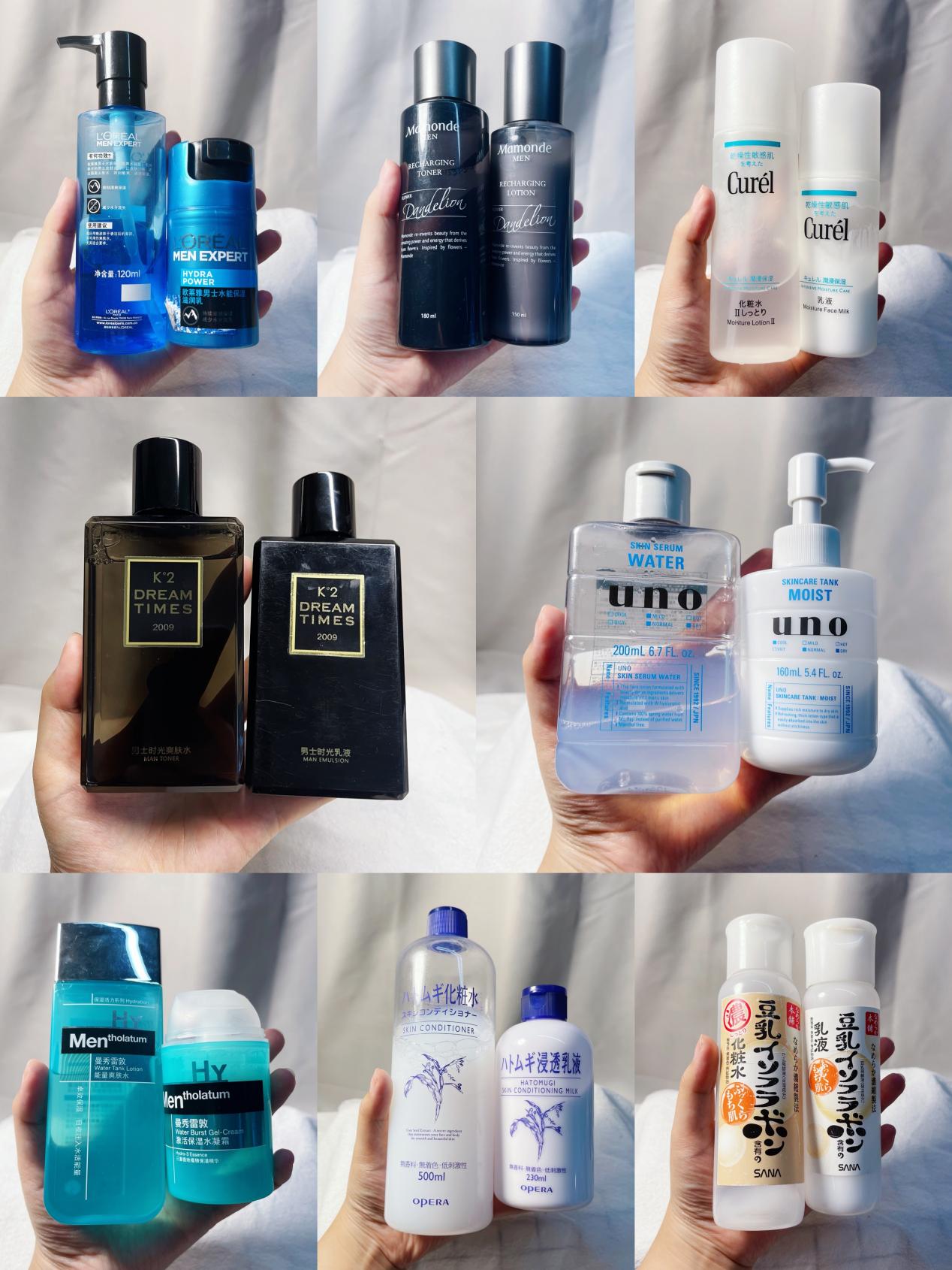 男士冬季平价水乳测评,男士水乳推荐10元