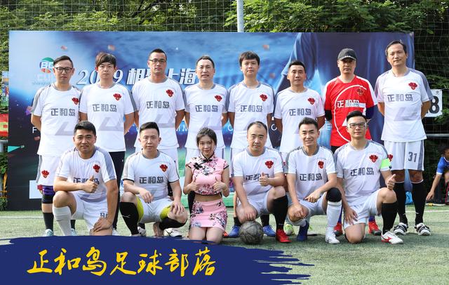 商会杯篮球赛决赛名单,商会举行篮球比赛