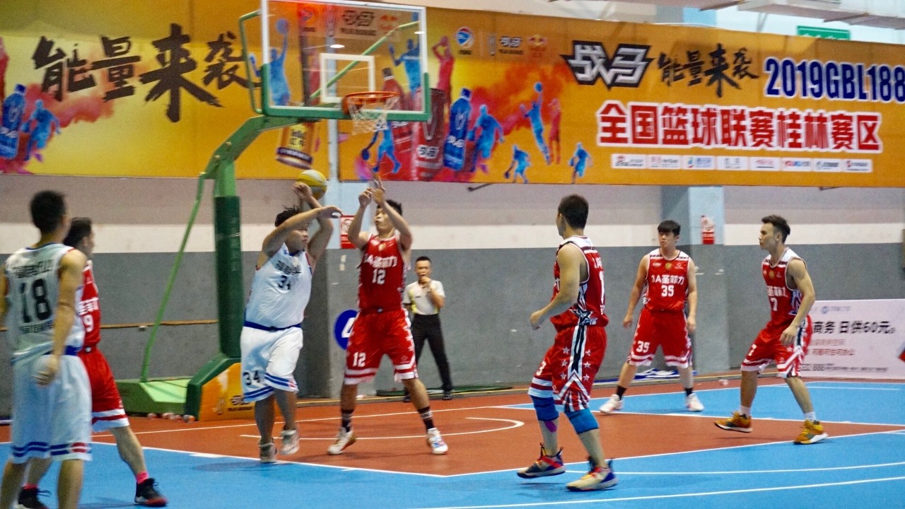 gbl188全国篮球联赛潮汕海鸿队,2019gbl188全国篮球联赛桂林赛区