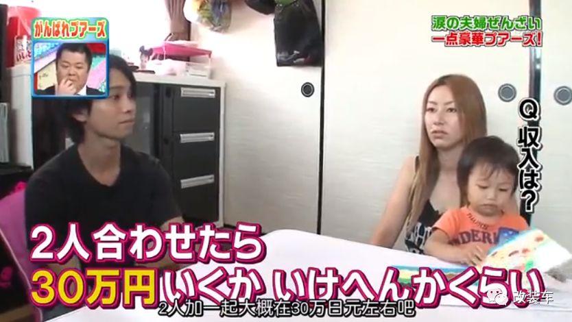 四川德阳铃木北斗星改装全套,铃木北斗星e+改装案例