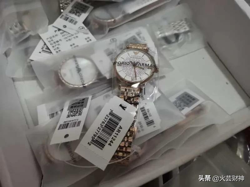 包装盒有防伪码东西是假货,包装是正品但是里边是假货