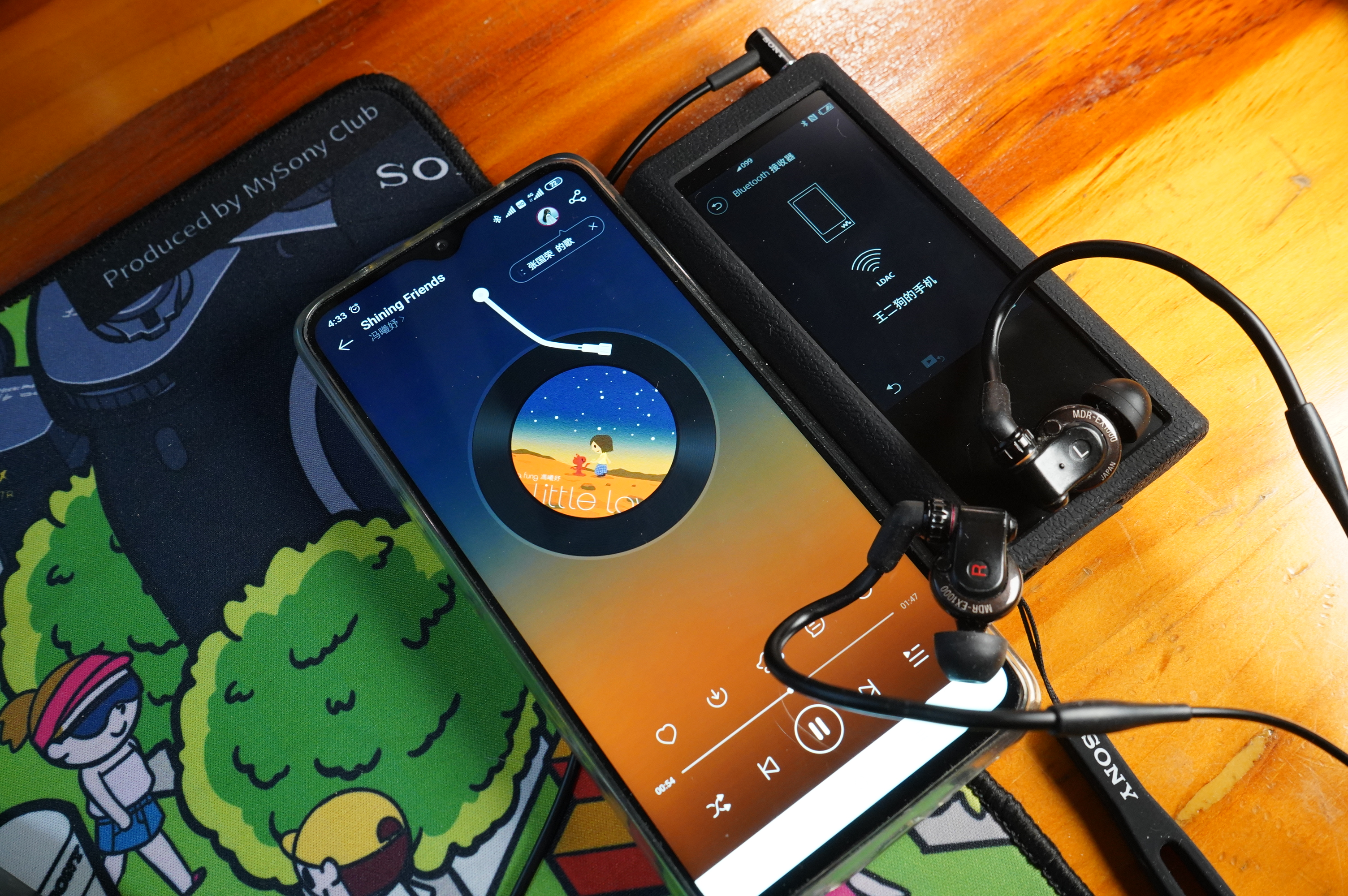 索尼nw-zx300a需要耳放吗,索尼播放器nwzx300a评测