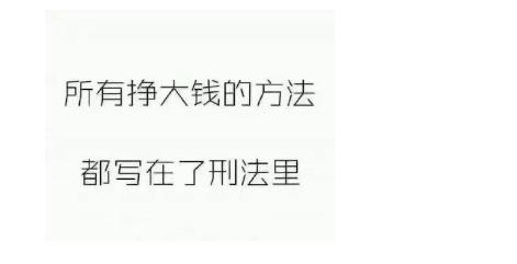 麦子金服被批捕,麦子金服2021年案情进展