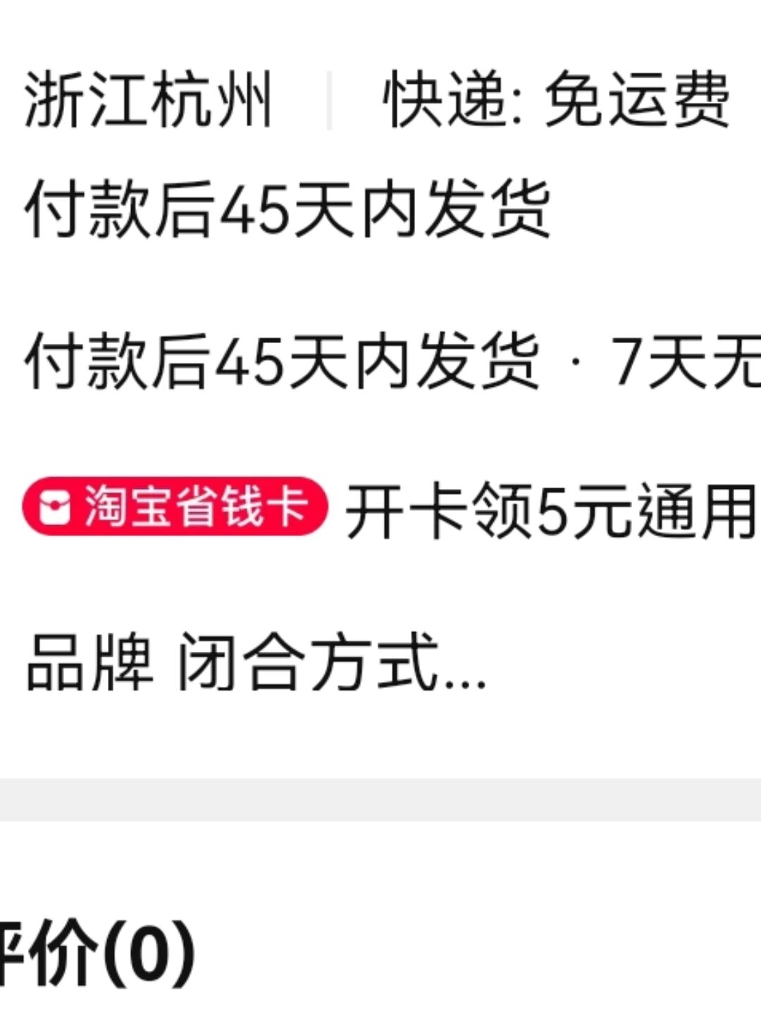 双十一必囤的东西是什么,双十一都囤了什么货攻略