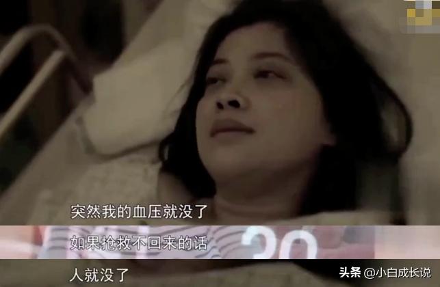 ella公布生娃视频,ella自曝生孩子经历