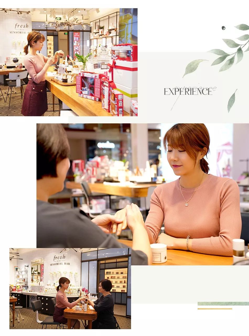 高端美容护理推荐,我们都不知道的美容品牌