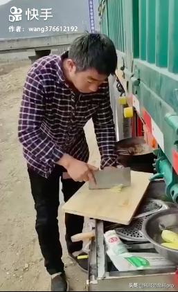 快手发生的大事,人民日报快手