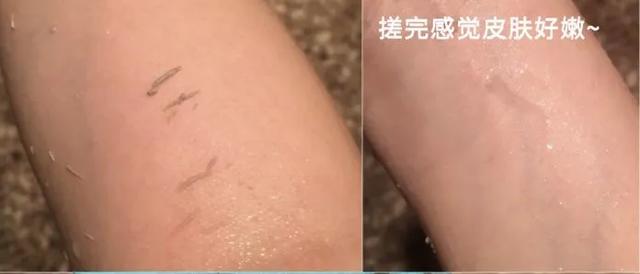 日本发明了洗澡按摩器,日本变态护颈神器