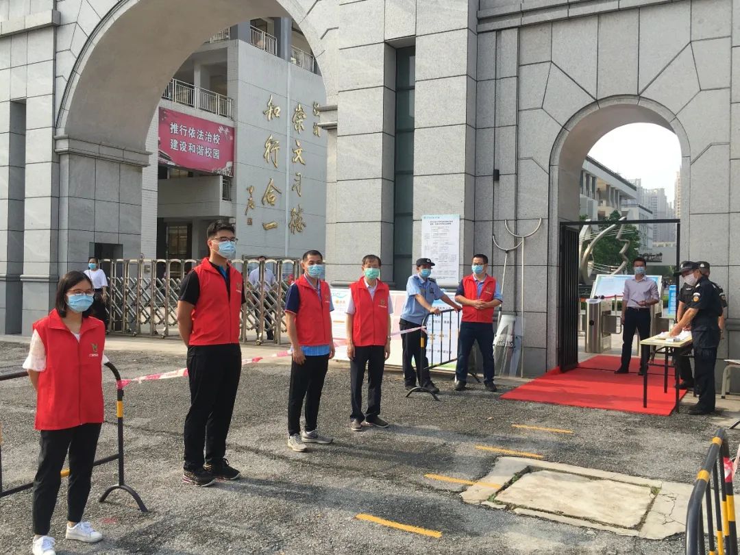 广州市白云中学口碑,广州白云中学2013