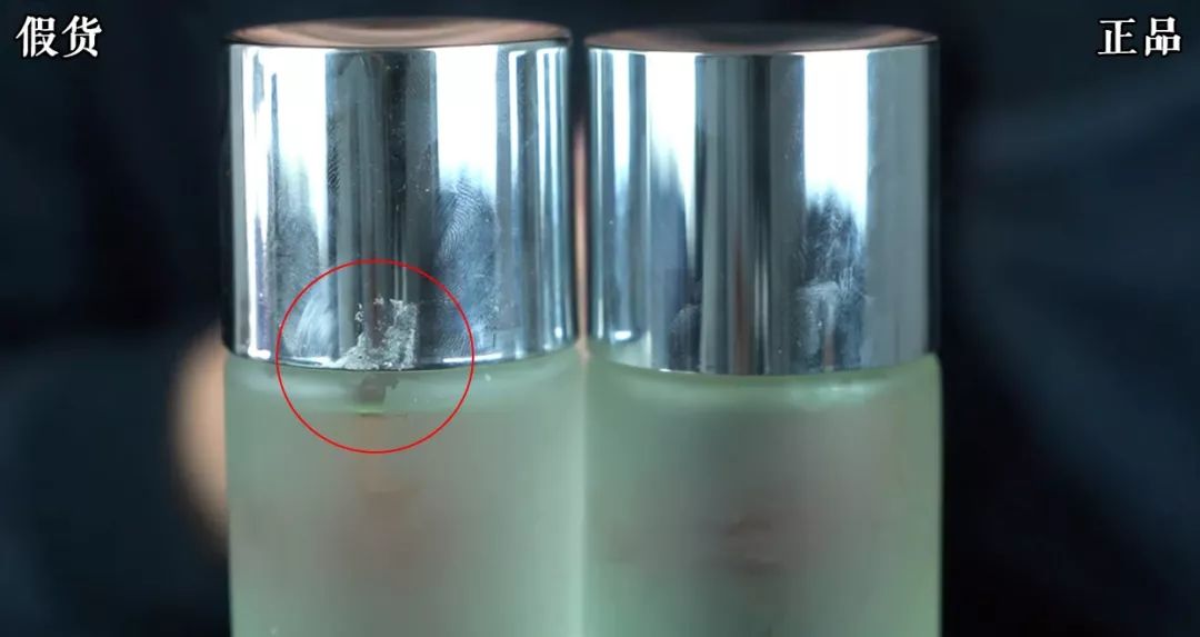 雅诗兰黛辨别真假视频水乳,sk2和雅诗兰黛区别