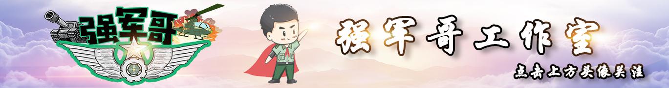 少校副营长是什么级别,少校副营长