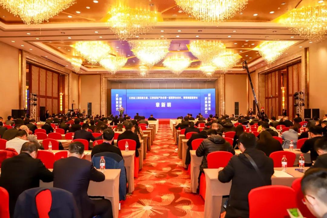 硕丰控股集团怎么样,硕丰集团2023年投资新项目