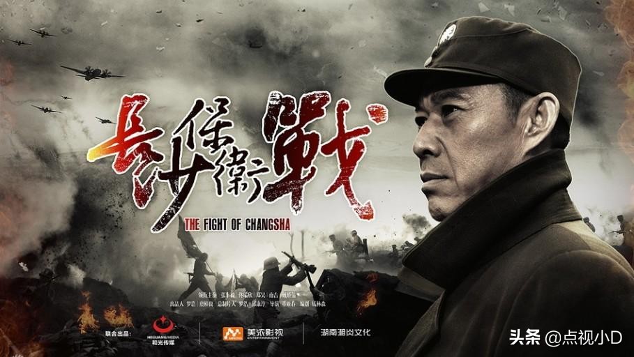 推荐五十部必看的抗战剧,抗战剧不只有神剧还有真正的经典