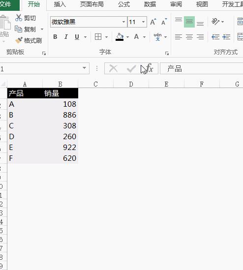 excel办公技巧小写如何转大写,excel必学的100个常用技巧