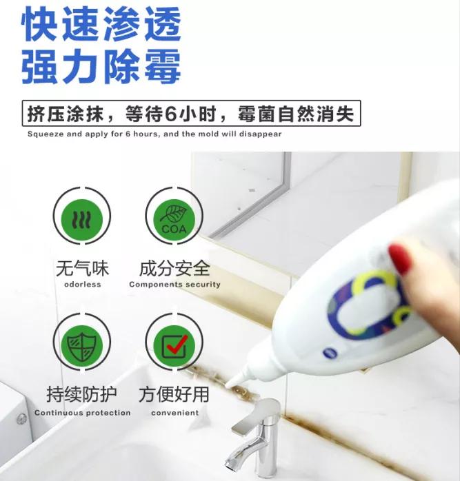 美国洗衣机泡腾片,免拆机洗衣机槽泡腾片