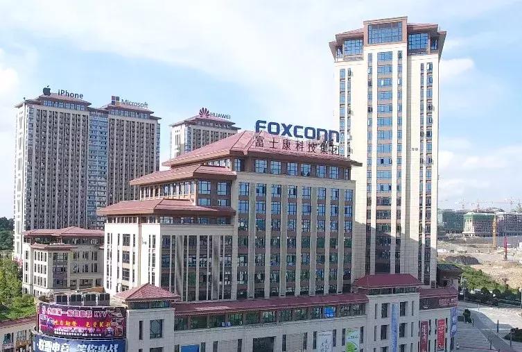 腾讯和华为和苹果,腾讯苹果华为