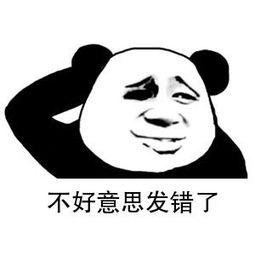 年薪最高的足球运动员是梅西吗,足坛十大新星梅罗