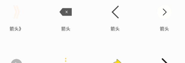 发朋友圈图片清晰技巧,发朋友圈图片怎么更清晰