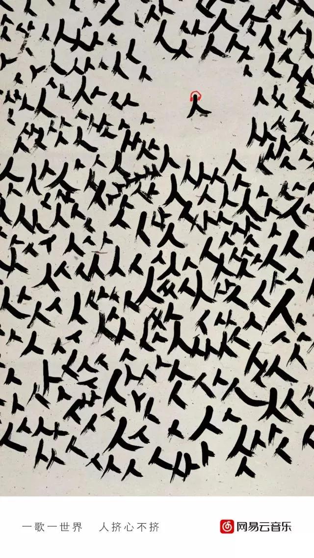 网易云村民证一共有几种介绍,网易云村民证可以重办吗