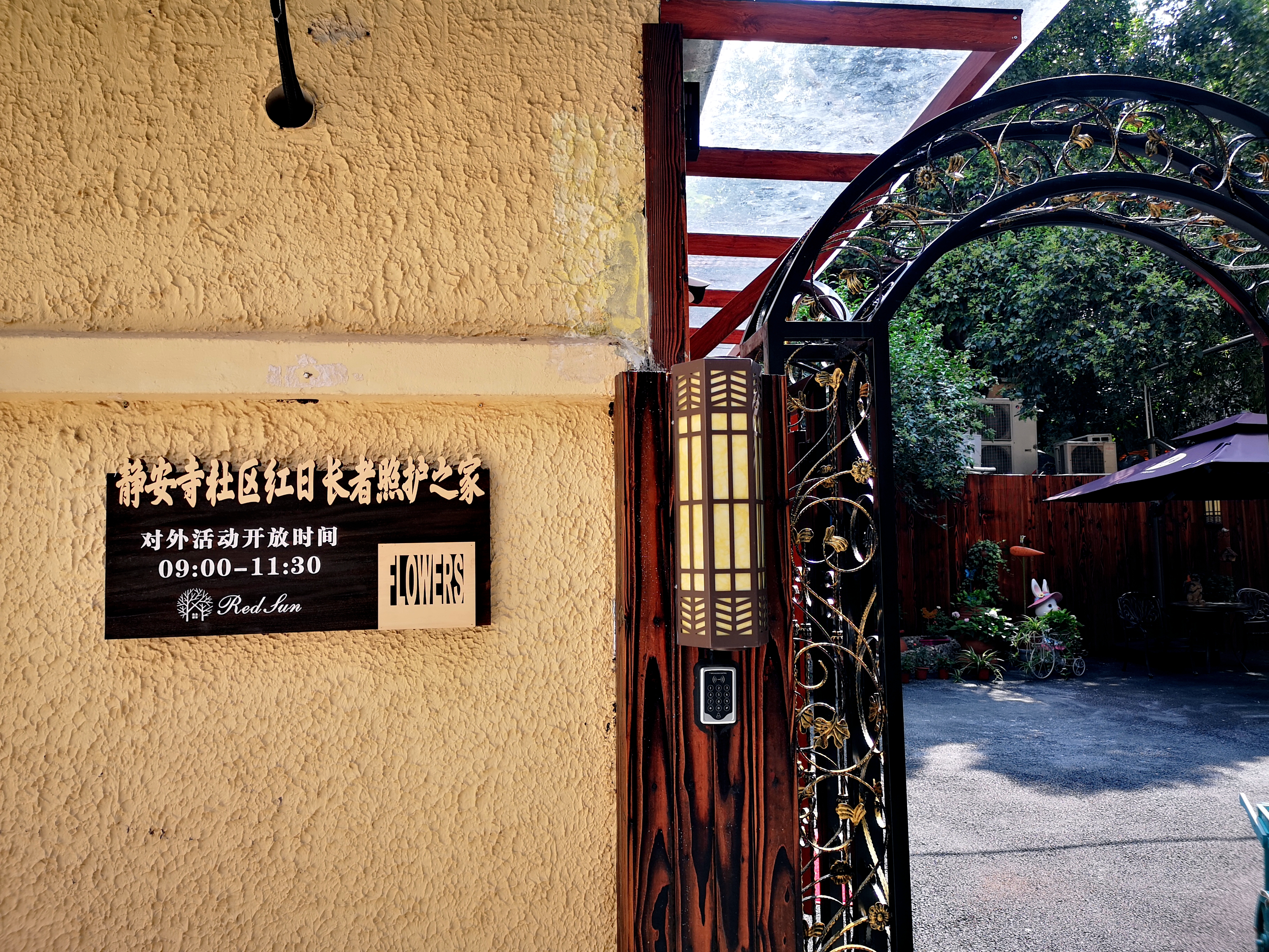 上海陆家嘴有哪些富人,上海陆家嘴低调富豪