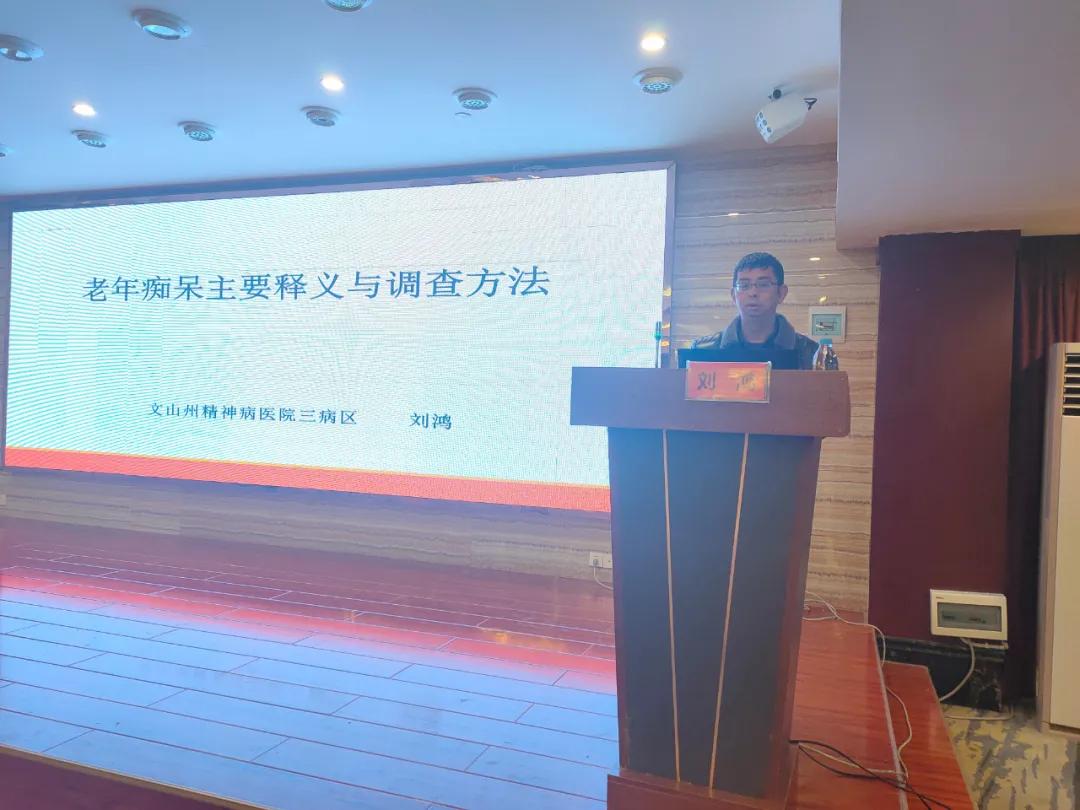 惠州精神分裂症长效针剂,治疗精神分裂症长效针剂