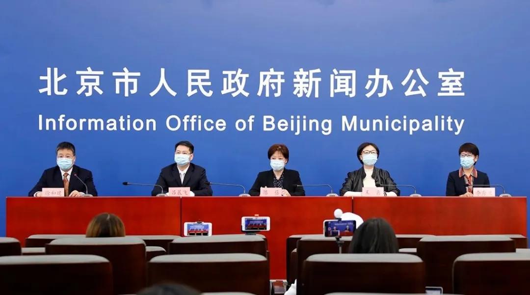 首都疫情防控工作复杂艰巨，需重点落实这“三防”！