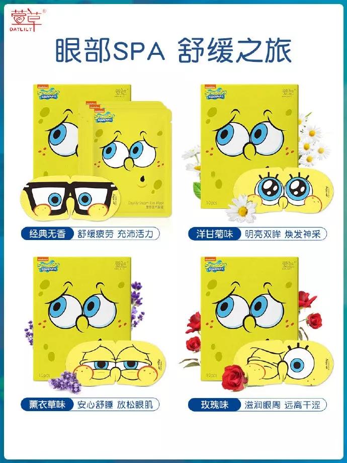 姑娘小礼物,小女孩优惠方案