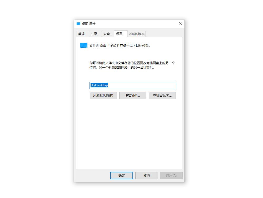 电脑开机慢怎么解决windows7,台式电脑开机慢卡顿严重解决方法