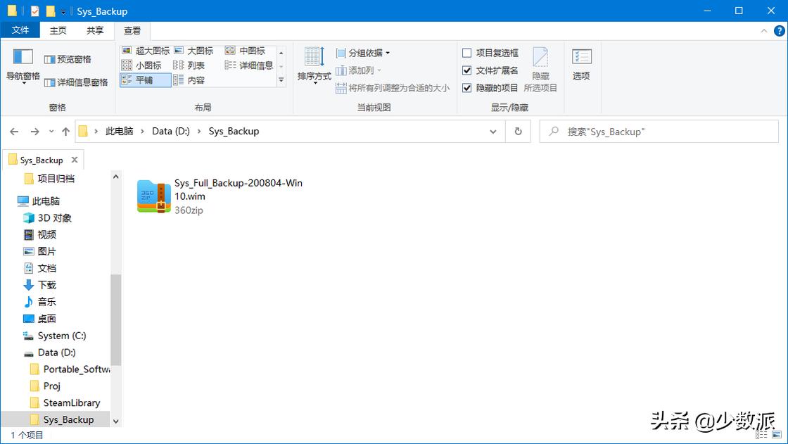 windows7重装系统去哪里下镜像,windows怎么装成linux系统